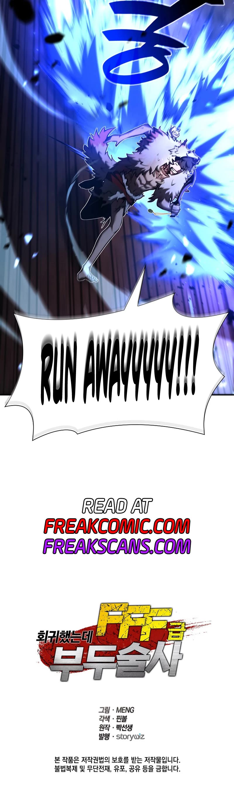 I Returned as an FFF-Class Witch Doctor Chapter 67 page 48 - Chapter 67