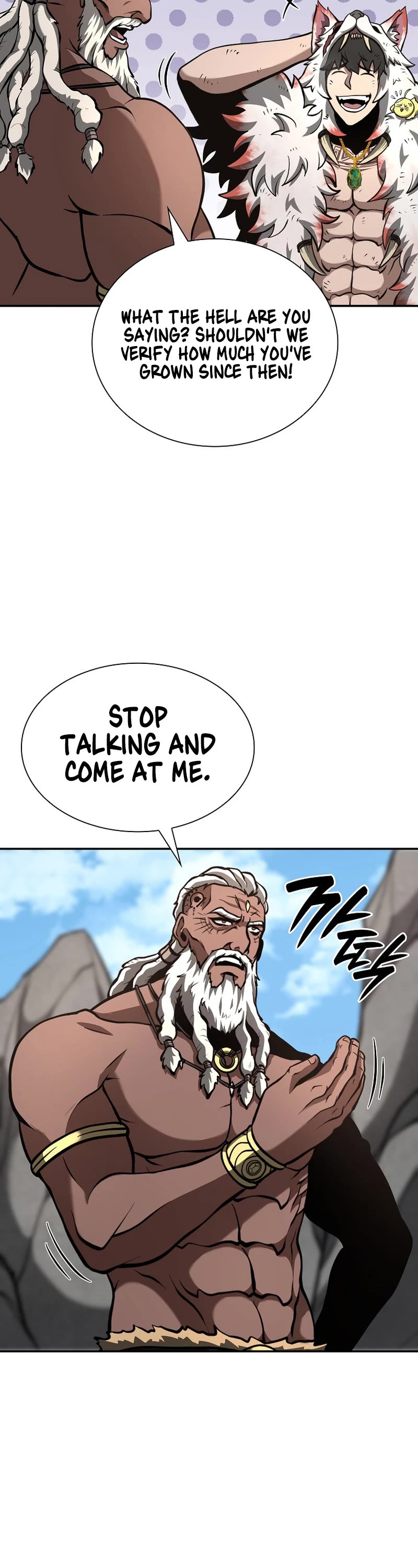 I Returned as an FFF-Class Witch Doctor Chapter 68 page 25 - Chapter 68