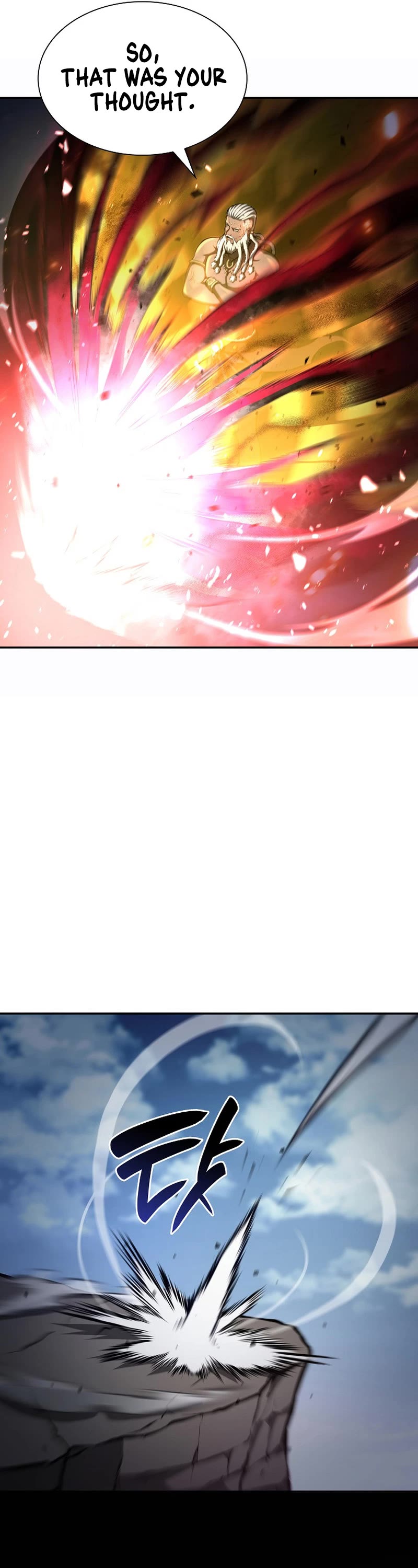 I Returned as an FFF-Class Witch Doctor Chapter 69 page 6 - Chapter 69