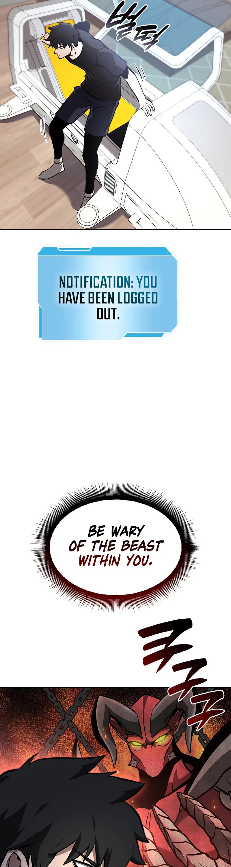 I Returned as an FFF-Class Witch Doctor Chapter 70 page 27 - Chapter 70