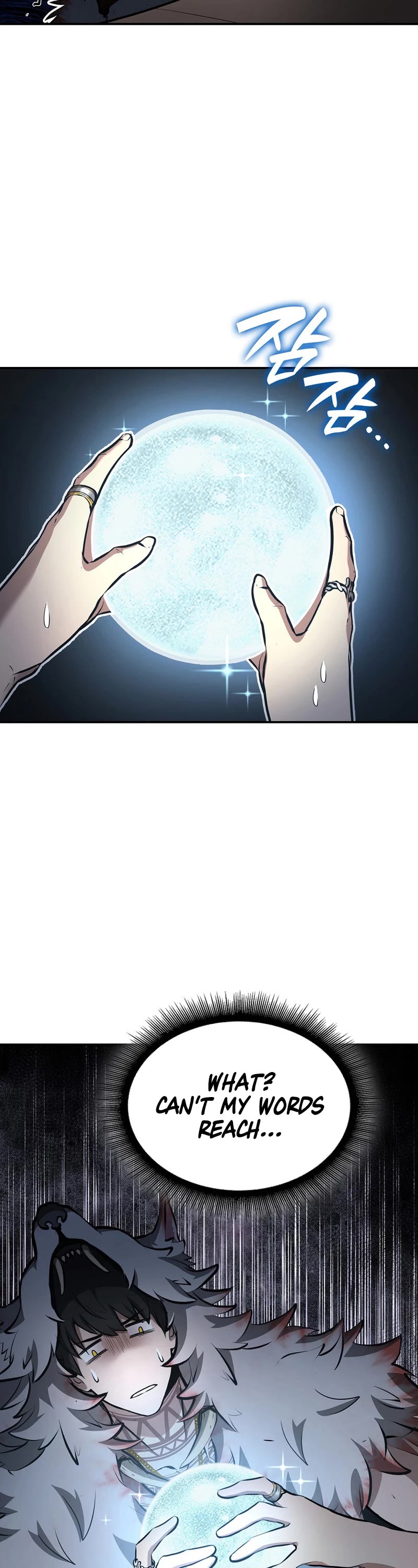 I Returned as an FFF-Class Witch Doctor Chapter 71 page 42 - Chapter 71