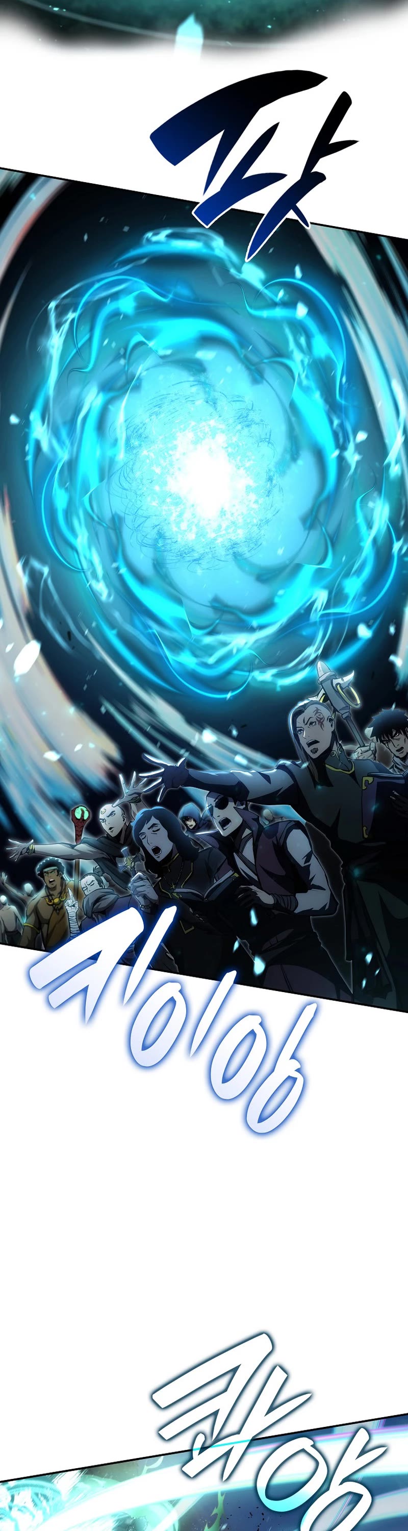 I Returned as an FFF-Class Witch Doctor Chapter 72 page 32 - Chapter 72