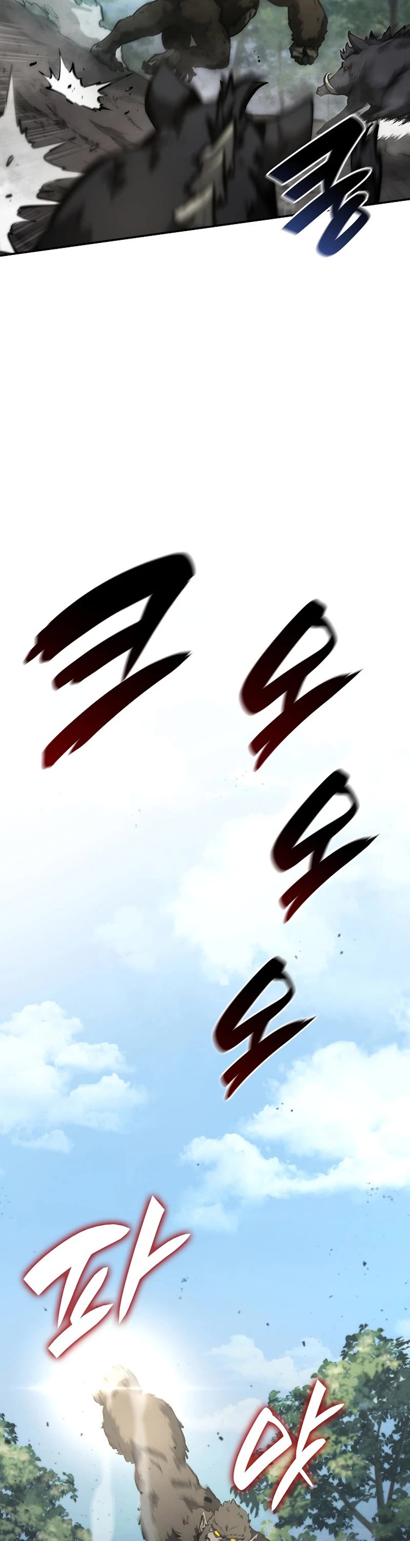 I Returned as an FFF-Class Witch Doctor Chapter 72 page 34 - Chapter 72