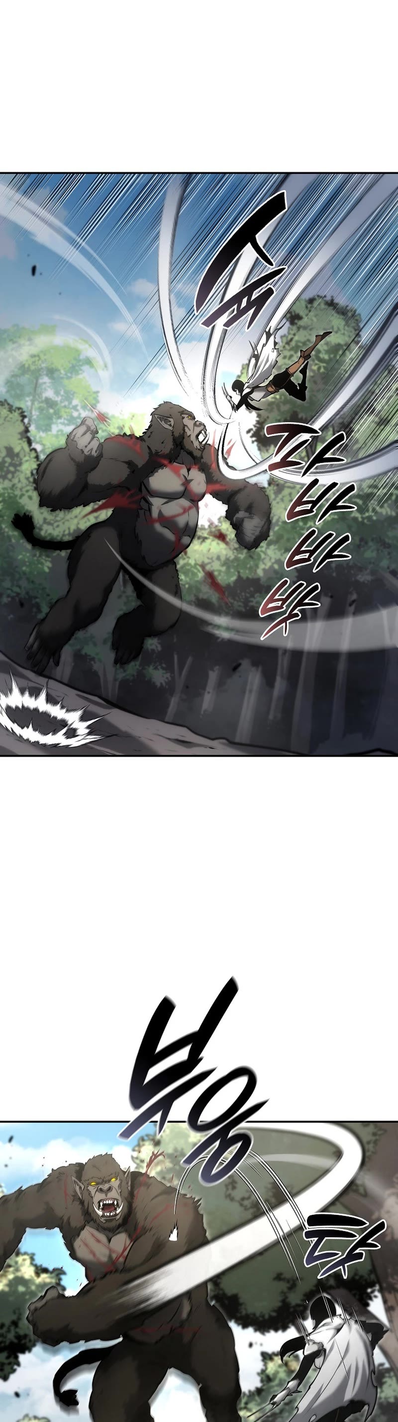 I Returned as an FFF-Class Witch Doctor Chapter 72 page 39 - Chapter 72