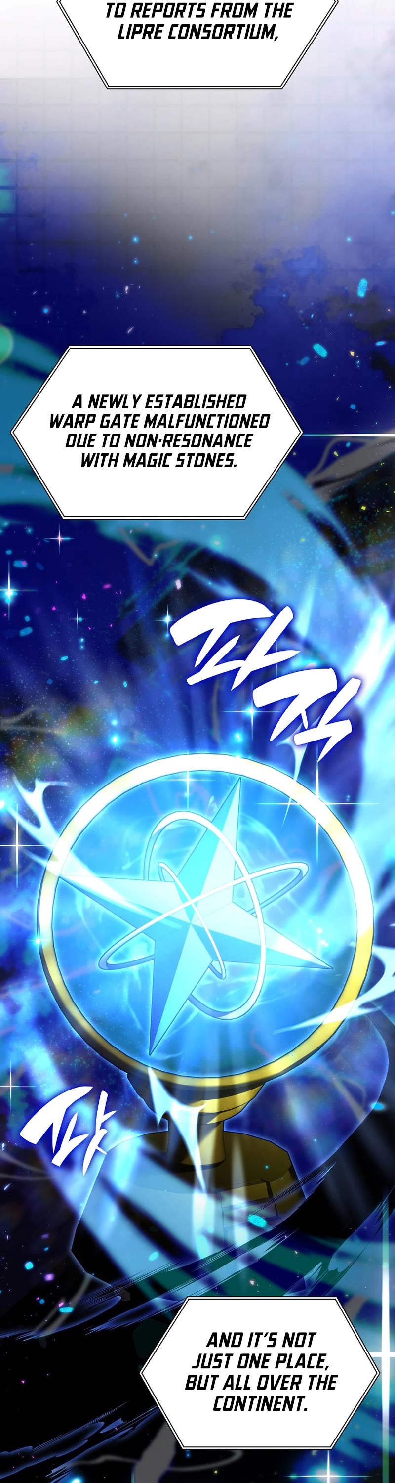I Returned as an FFF-Class Witch Doctor Chapter 72 page 4 - Chapter 72