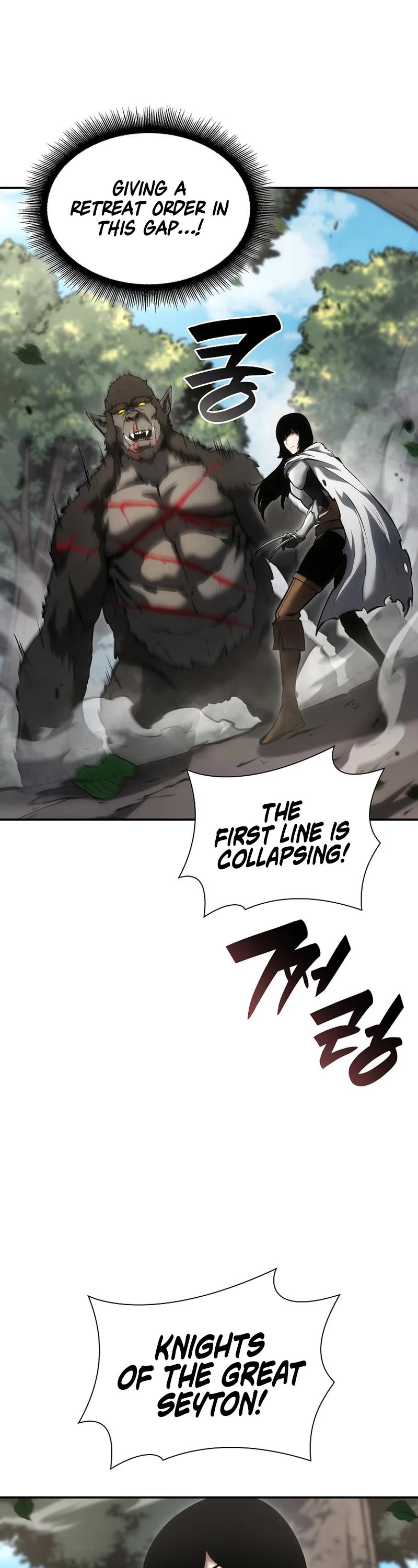 I Returned as an FFF-Class Witch Doctor Chapter 72 page 42 - Chapter 72