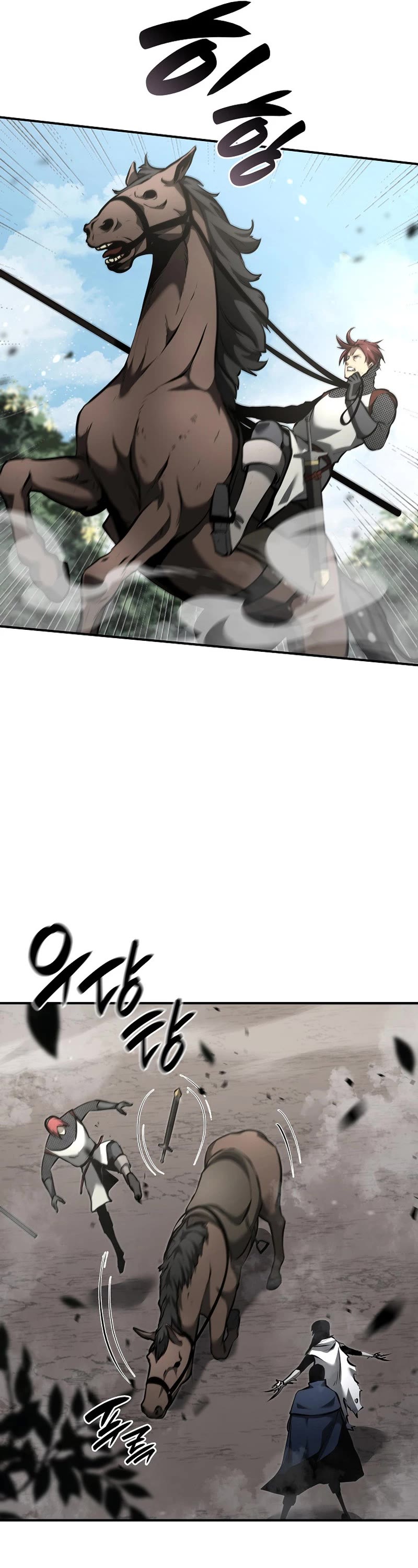 I Returned as an FFF-Class Witch Doctor Chapter 72 page 51 - Chapter 72