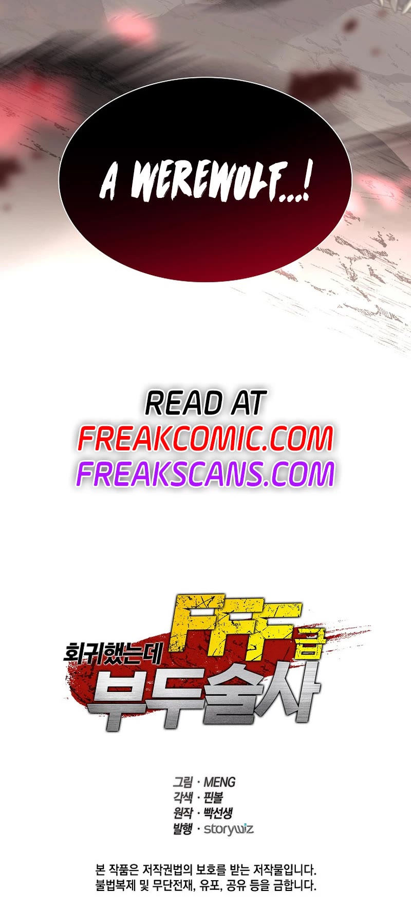 I Returned as an FFF-Class Witch Doctor Chapter 72 page 57 - Chapter 72