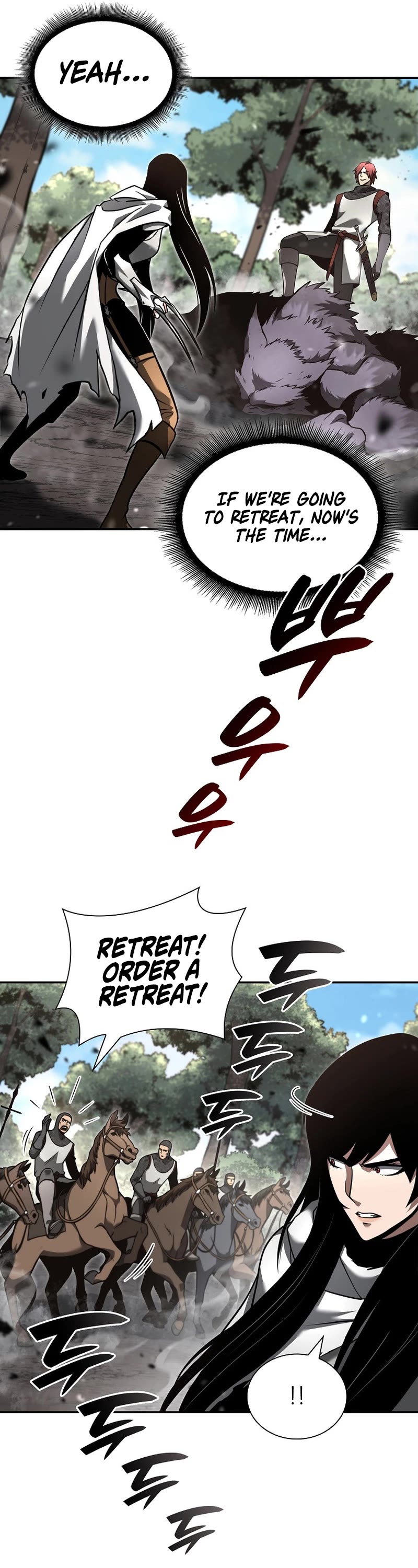 I Returned as an FFF-Class Witch Doctor Chapter 73 page 16 - Chapter 73
