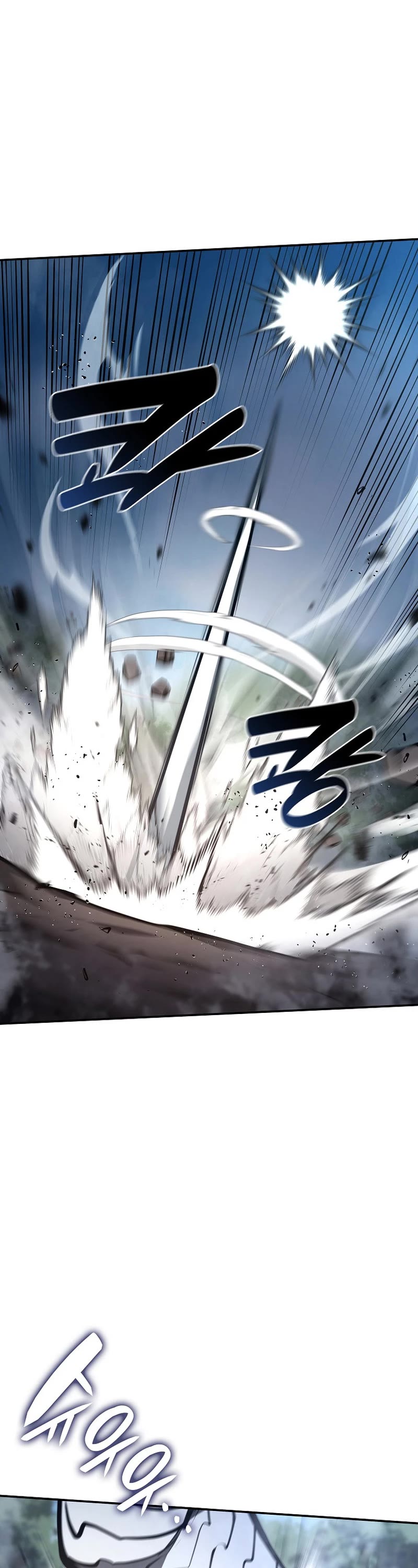 I Returned as an FFF-Class Witch Doctor Chapter 73 page 39 - Chapter 73