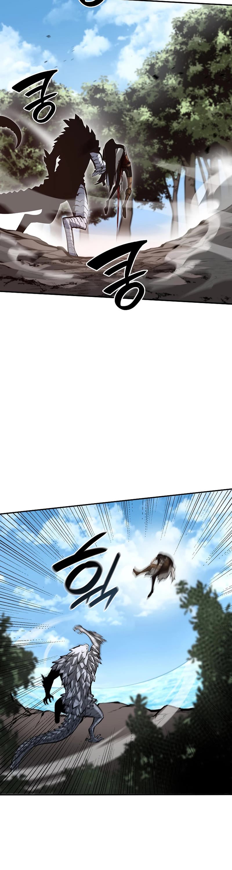 I Returned as an FFF-Class Witch Doctor Chapter 73 page 48 - Chapter 73