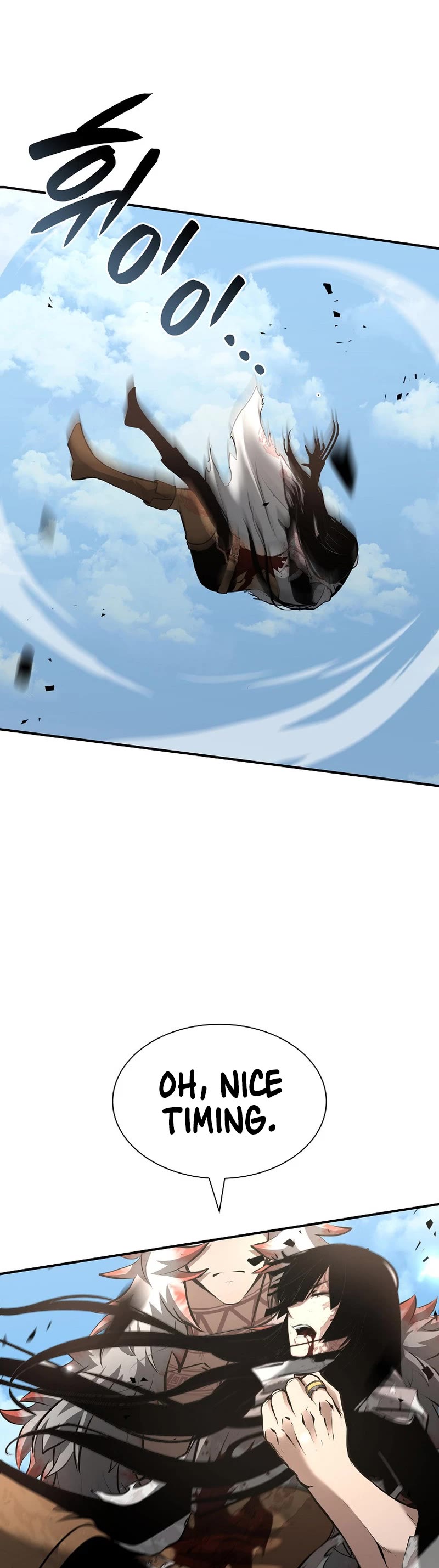 I Returned as an FFF-Class Witch Doctor Chapter 73 page 49 - Chapter 73
