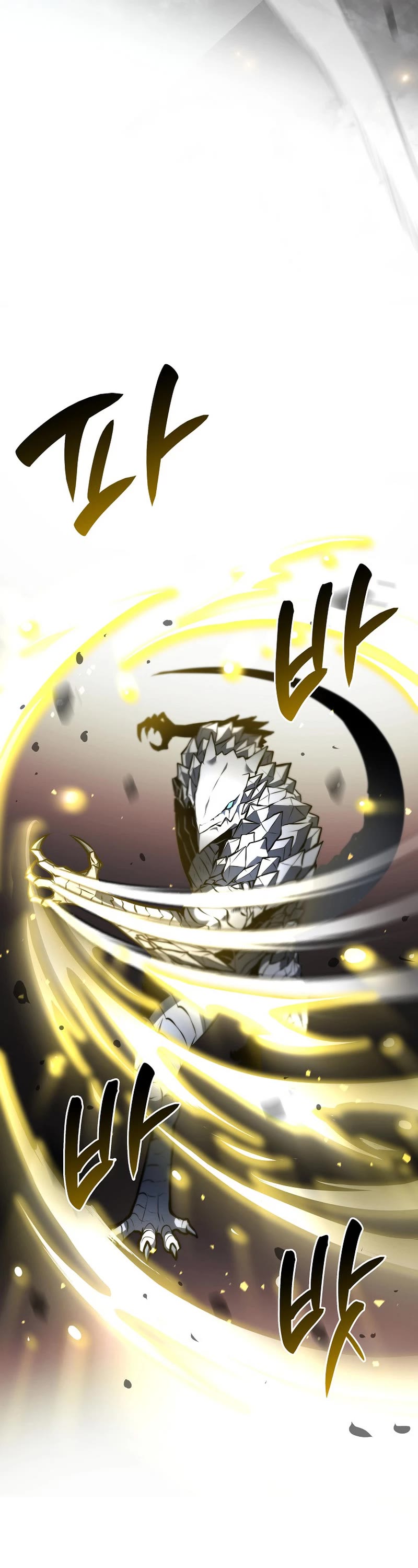 I Returned as an FFF-Class Witch Doctor Chapter 74 page 13 - Chapter 74