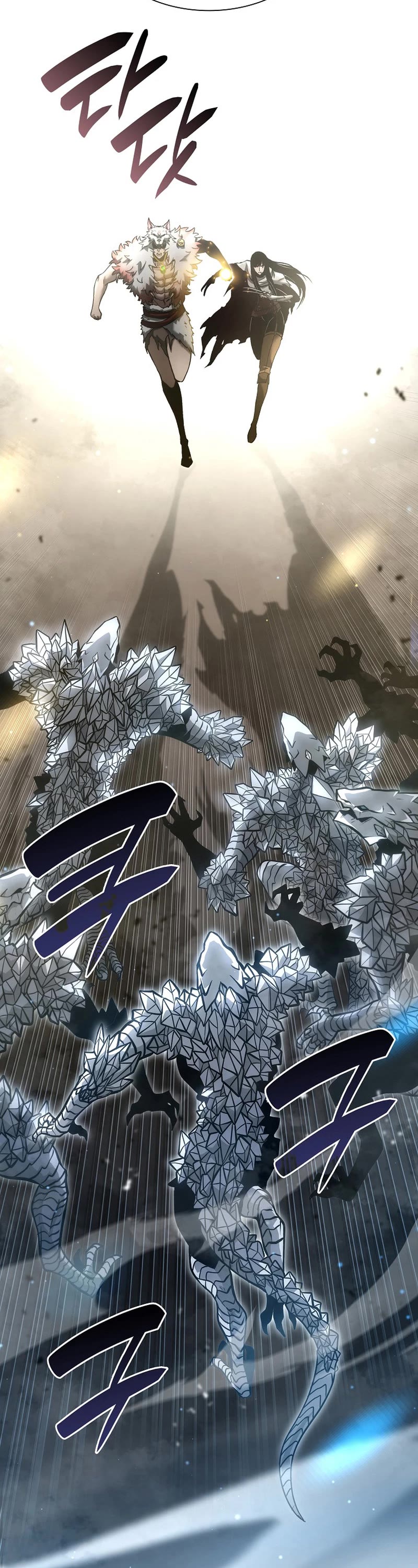 I Returned as an FFF-Class Witch Doctor Chapter 74 page 25 - Chapter 74