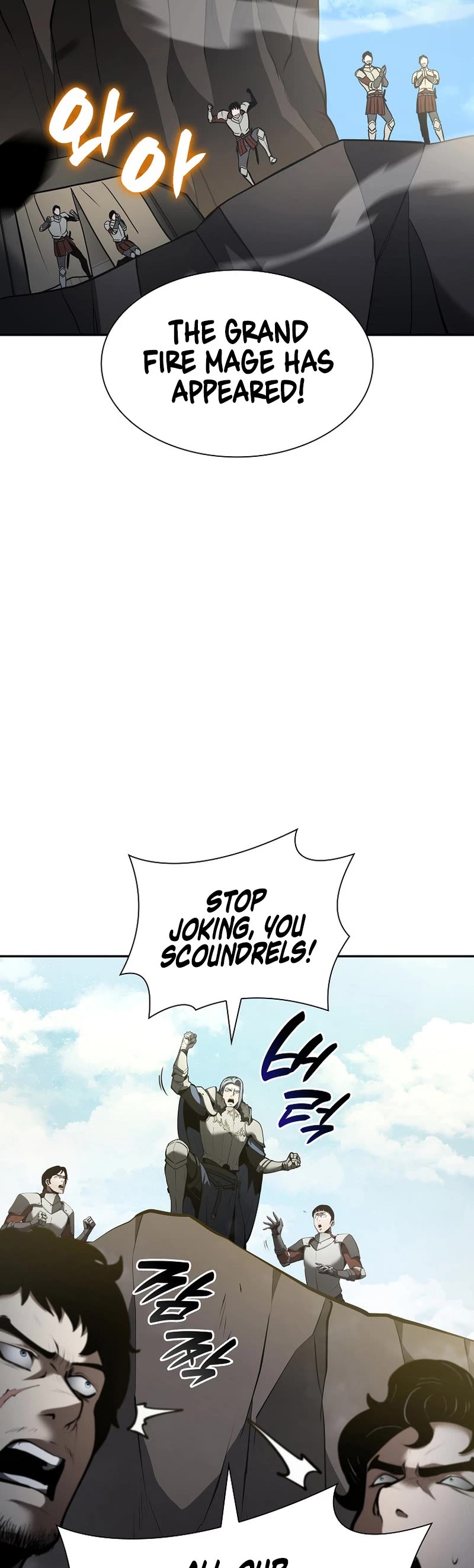 I Returned as an FFF-Class Witch Doctor Chapter 74 page 29 - Chapter 74
