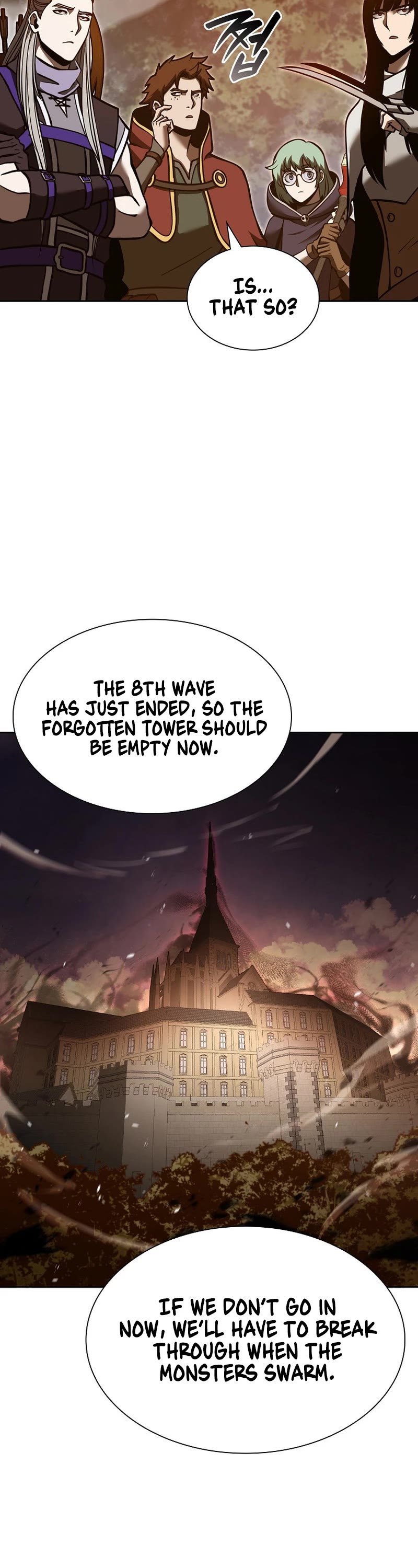 I Returned as an FFF-Class Witch Doctor Chapter 75 page 5 - Chapter 75