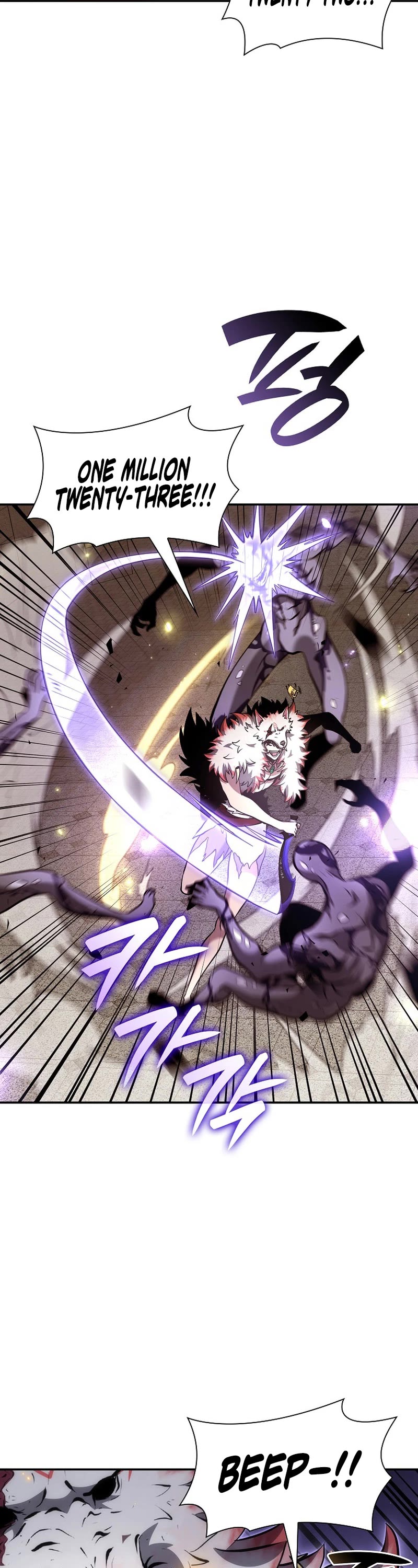 I Returned as an FFF-Class Witch Doctor Chapter 77 page 28 - Chapter 77