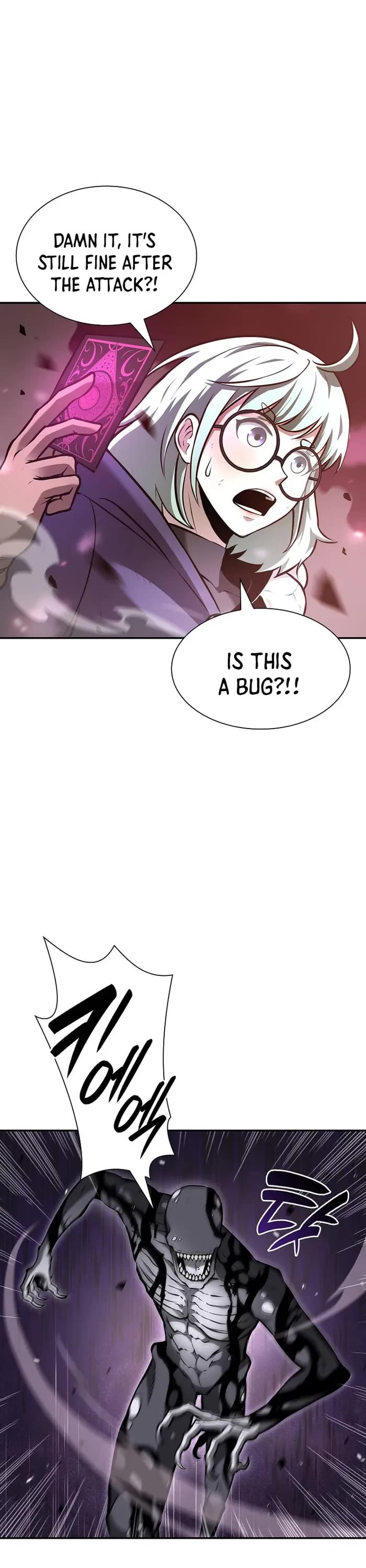 I Returned as an FFF-Class Witch Doctor Chapter 78 page 10 - Chapter 78