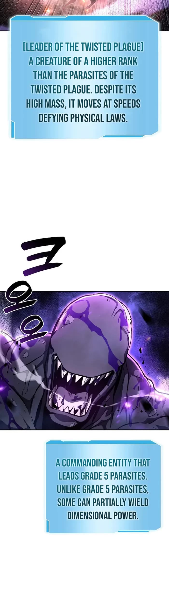 I Returned as an FFF-Class Witch Doctor Chapter 78 page 23 - Chapter 78