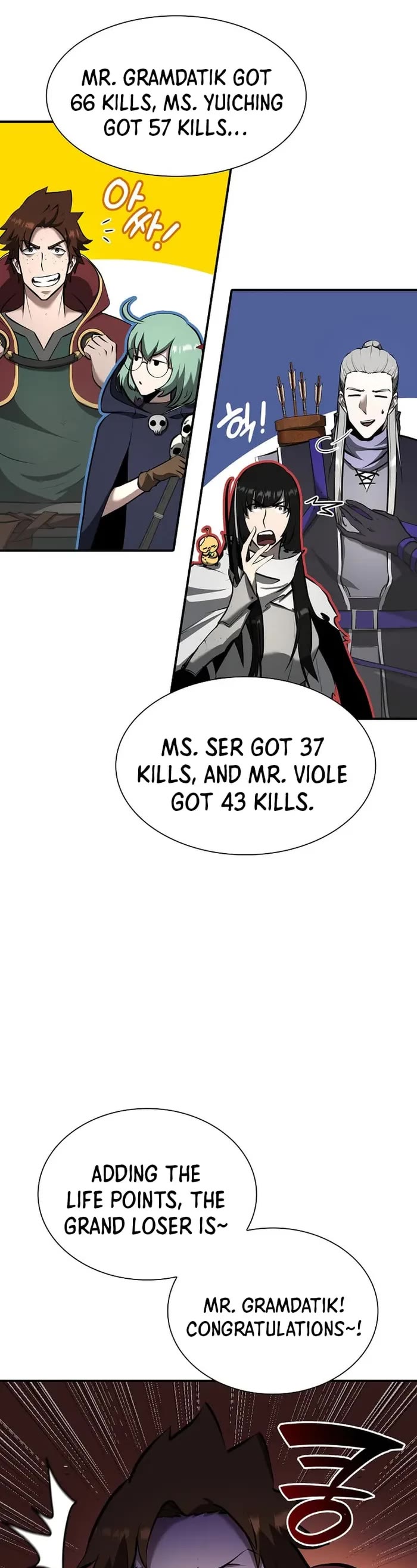 I Returned as an FFF-Class Witch Doctor Chapter 78 page 47 - Chapter 78