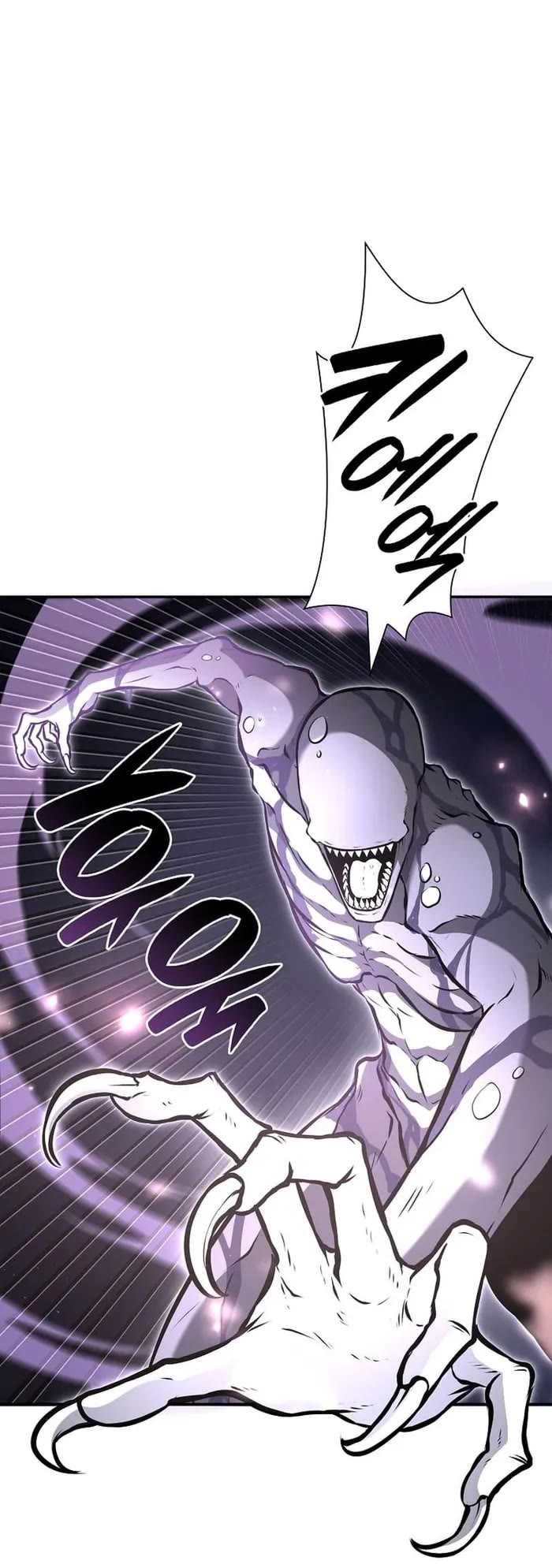 I Returned as an FFF-Class Witch Doctor Chapter 78 page 5 - Chapter 78