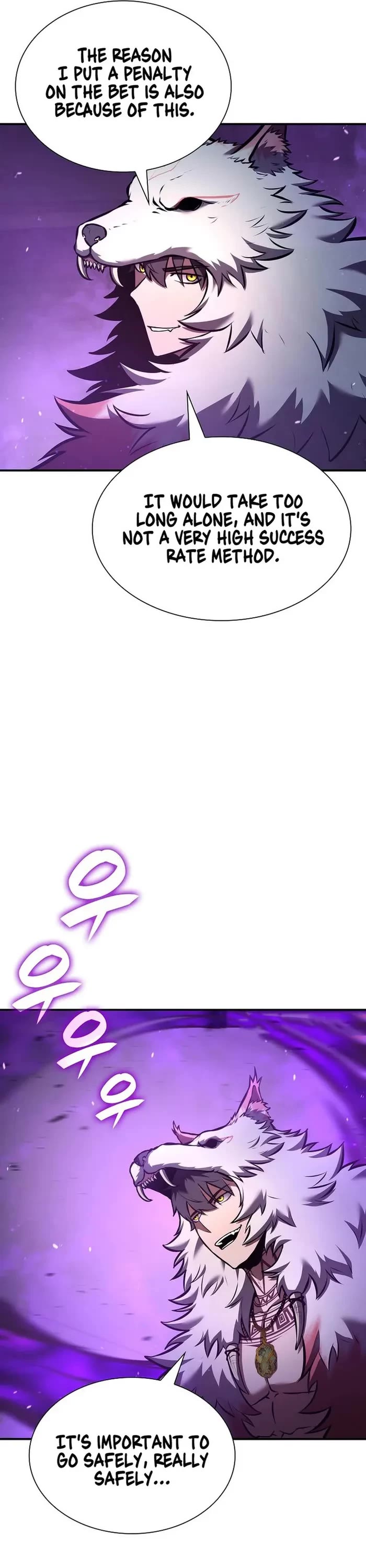I Returned as an FFF-Class Witch Doctor Chapter 79 page 14 - Chapter 79