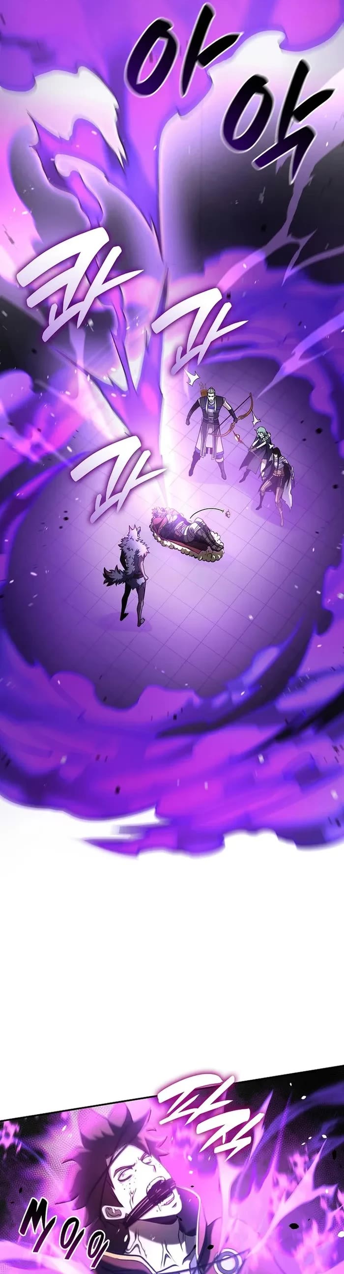 I Returned as an FFF-Class Witch Doctor Chapter 79 page 16 - Chapter 79