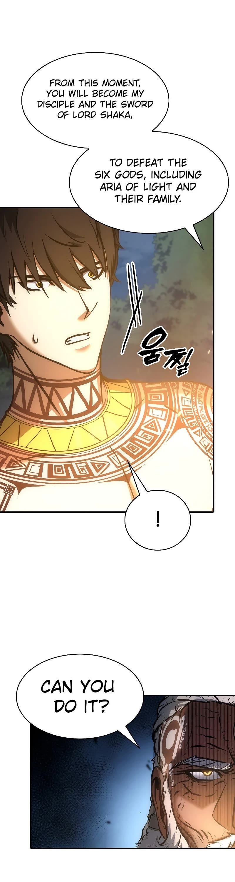 I Returned as an FFF-Class Witch Doctor Chapter 8 page 34 - Chapter 8
