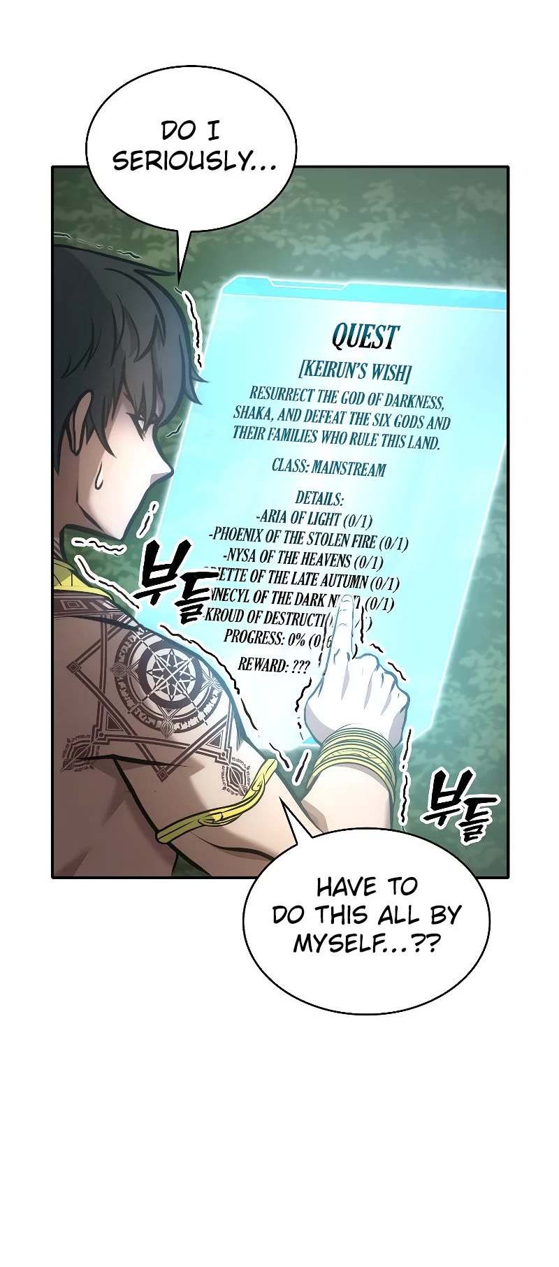 I Returned as an FFF-Class Witch Doctor Chapter 8 page 49 - Chapter 8