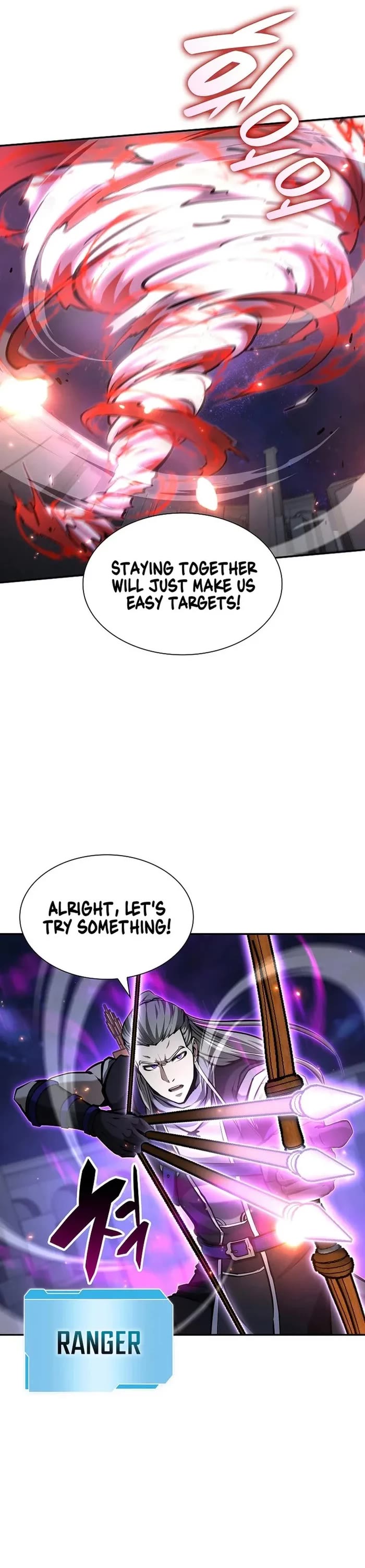 I Returned as an FFF-Class Witch Doctor Chapter 80 page 27 - Chapter 80