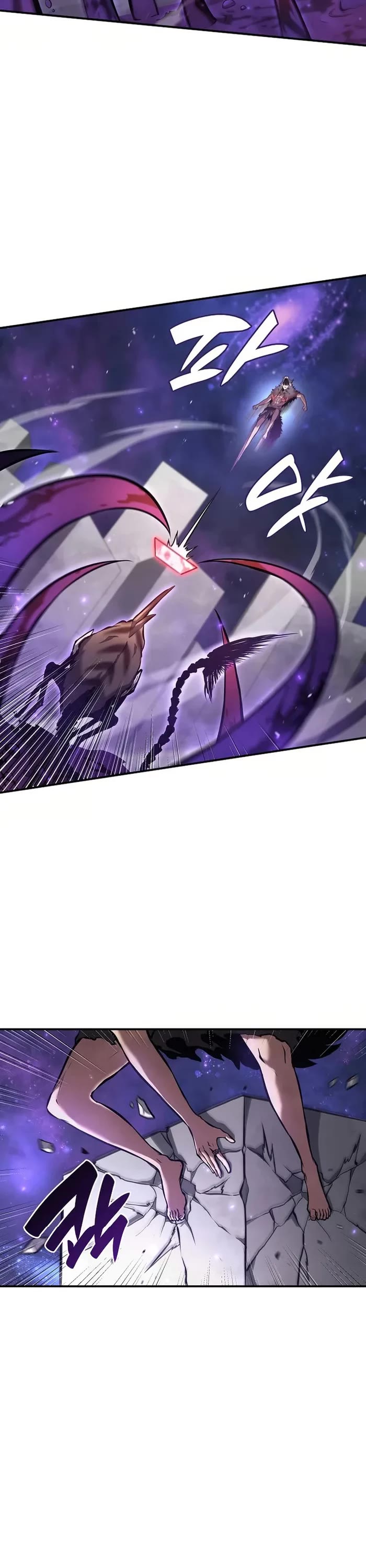 I Returned as an FFF-Class Witch Doctor Chapter 81 page 11 - Chapter 81