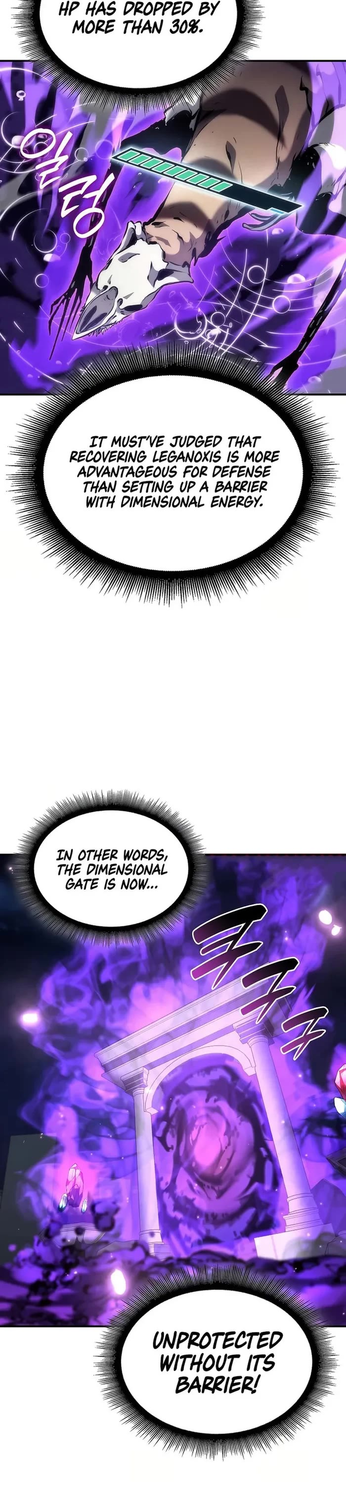 I Returned as an FFF-Class Witch Doctor Chapter 81 page 39 - Chapter 81