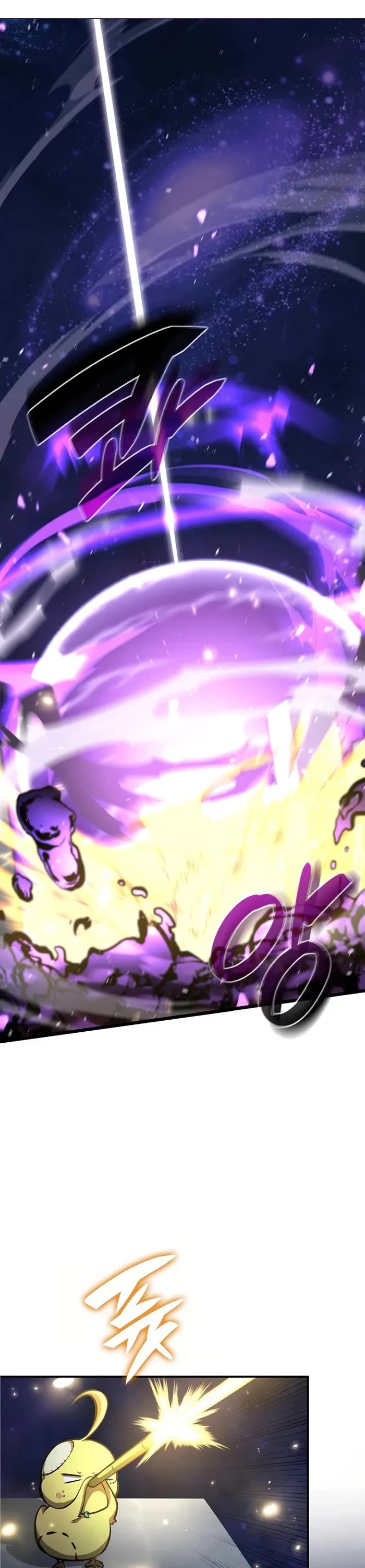 I Returned as an FFF-Class Witch Doctor Chapter 82 page 1 - Chapter 82