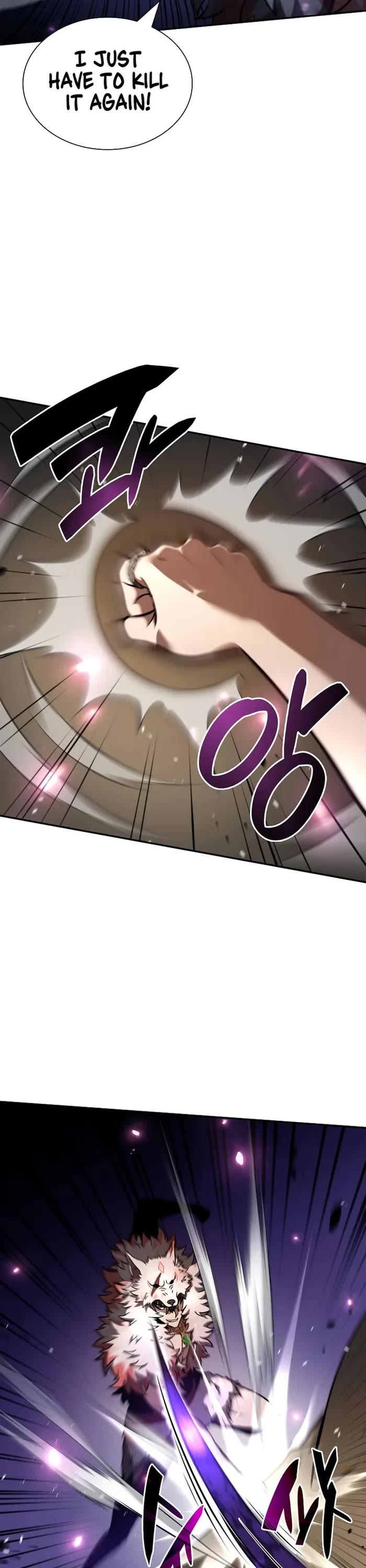I Returned as an FFF-Class Witch Doctor Chapter 82 page 15 - Chapter 82