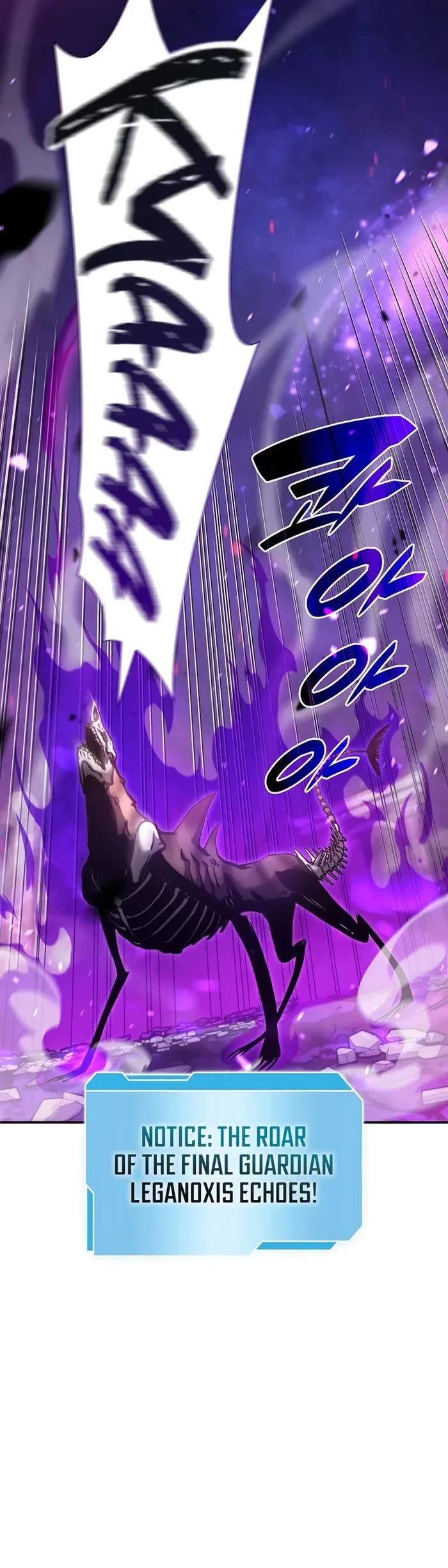 I Returned as an FFF-Class Witch Doctor Chapter 82 page 26 - Chapter 82