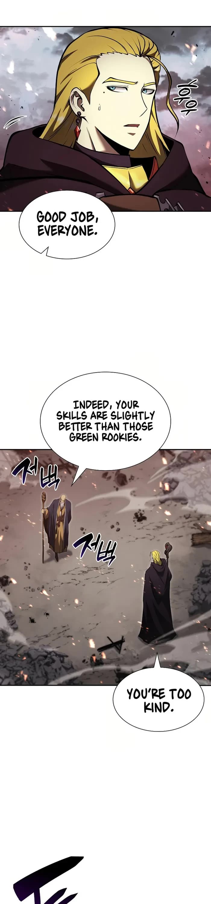 I Returned as an FFF-Class Witch Doctor Chapter 82 page 33 - Chapter 82
