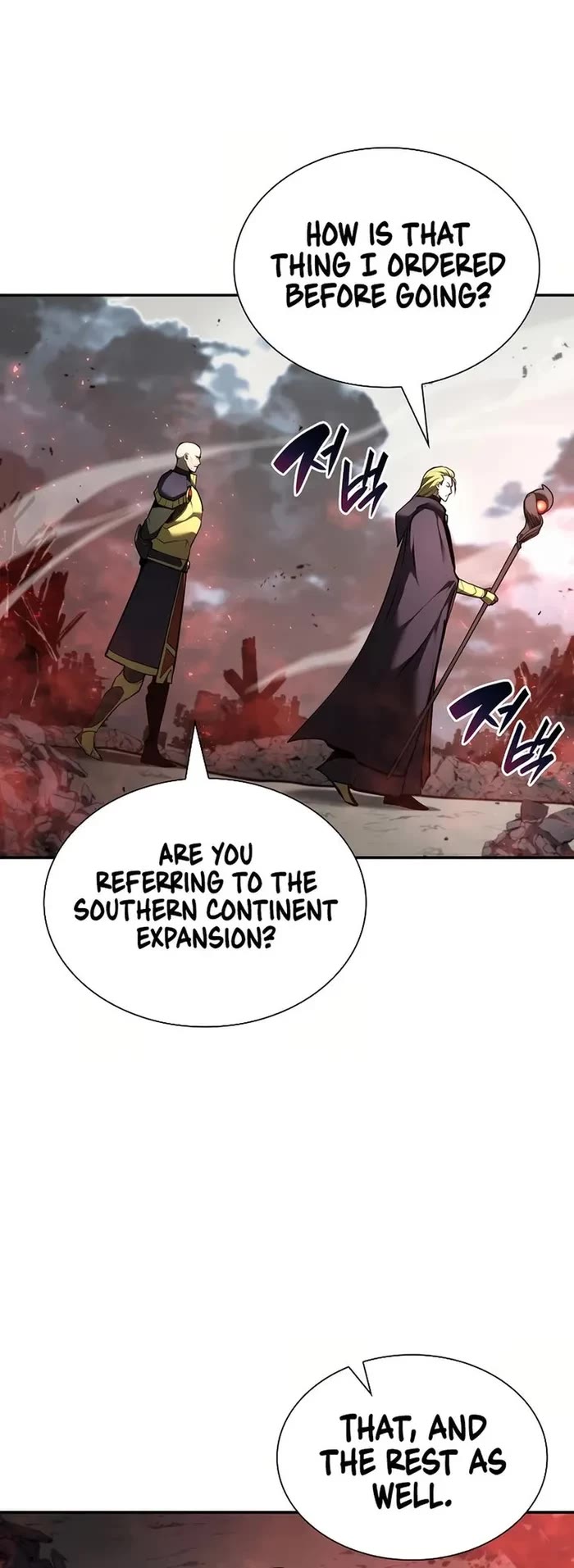 I Returned as an FFF-Class Witch Doctor Chapter 82 page 37 - Chapter 82