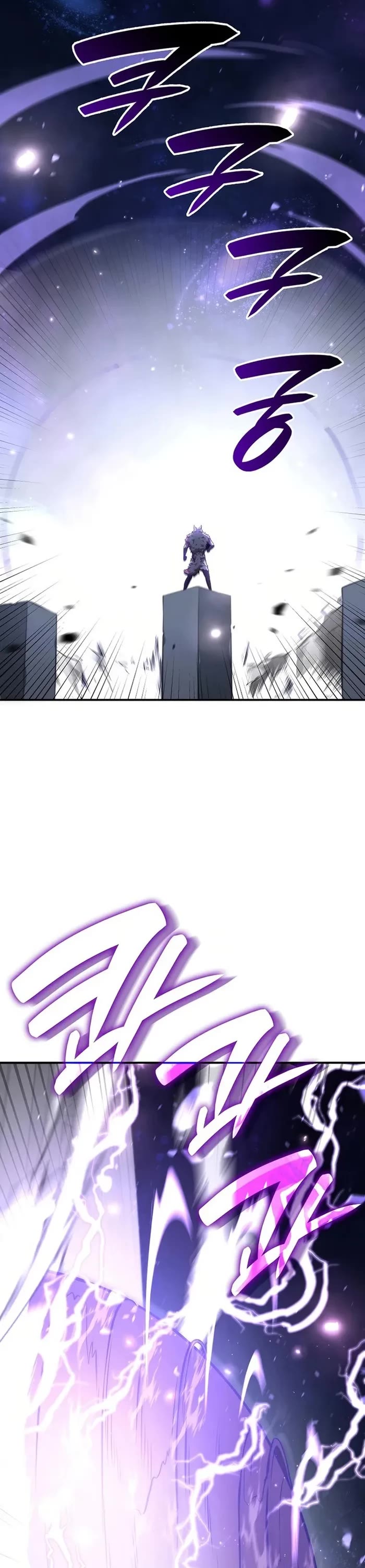 I Returned as an FFF-Class Witch Doctor Chapter 82 page 6 - Chapter 82
