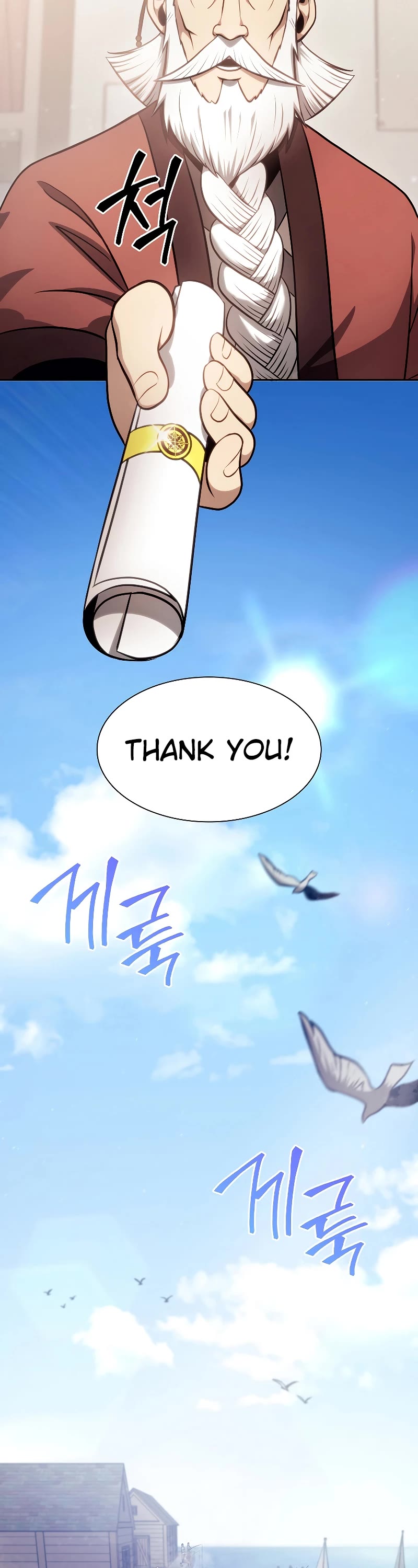 I Returned as an FFF-Class Witch Doctor Chapter 9 page 19 - Chapter 9