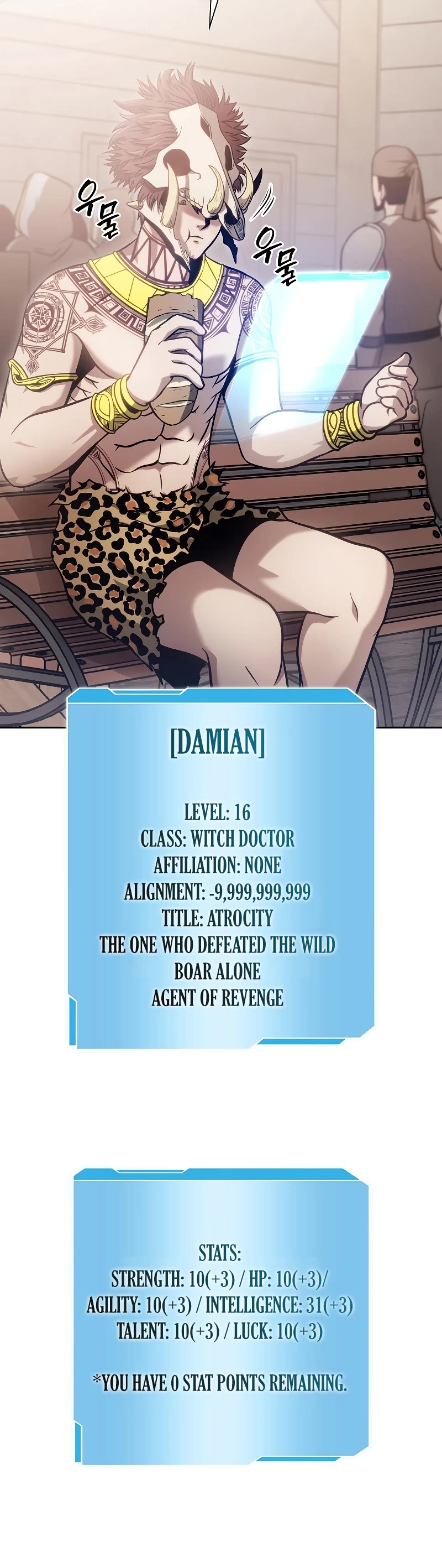 I Returned as an FFF-Class Witch Doctor Chapter 9 page 21 - Chapter 9