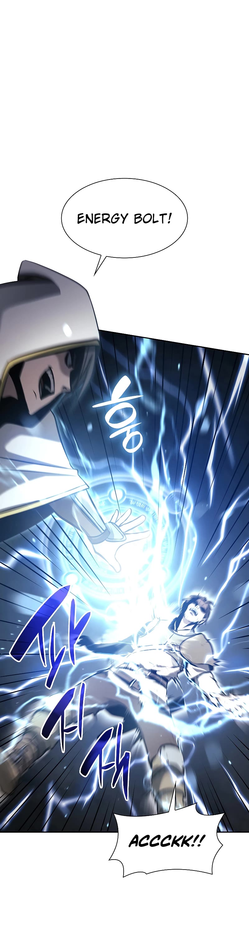 I Returned as an FFF-Class Witch Doctor Chapter 9 page 32 - Chapter 9