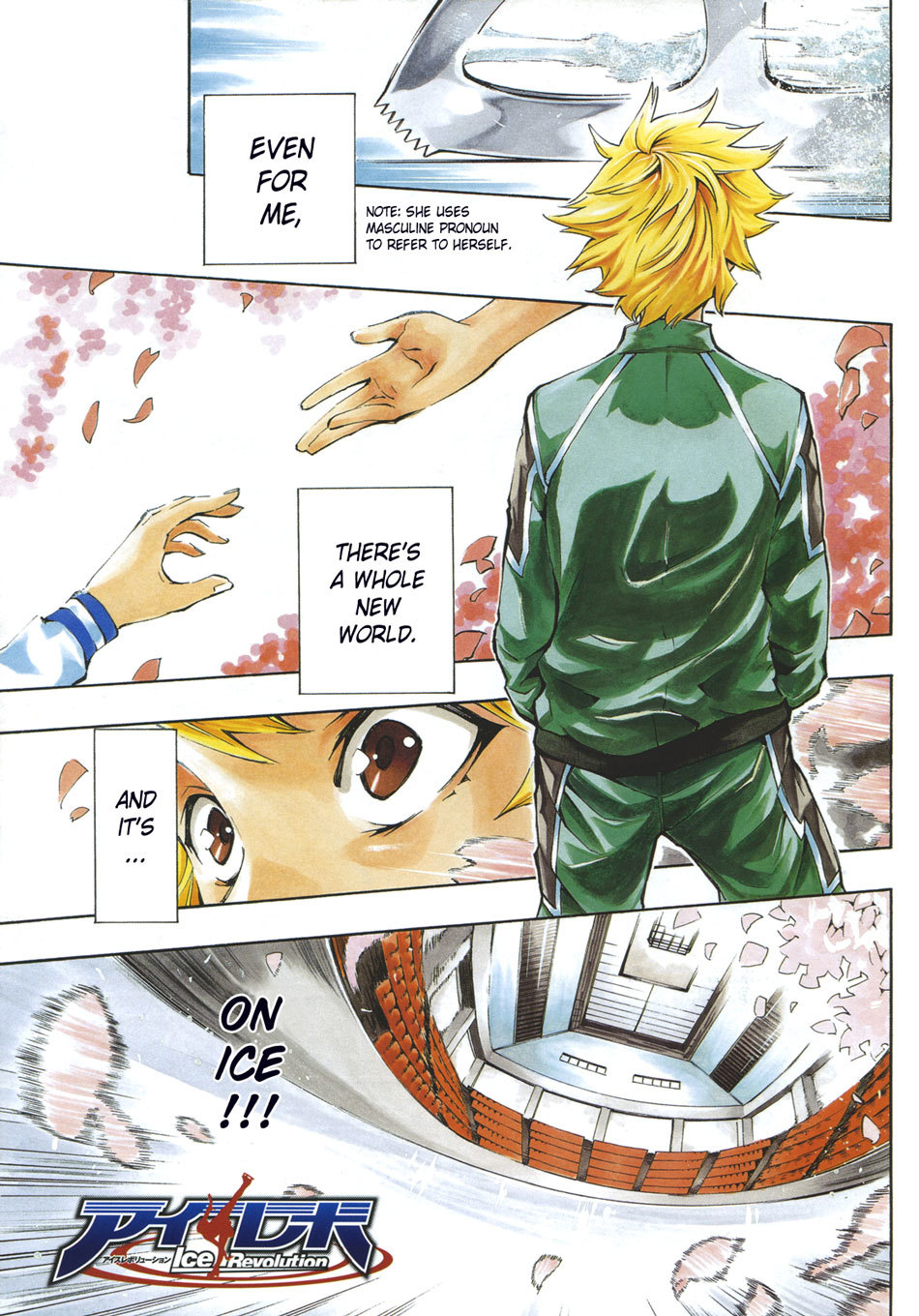 I-Revo Chapter 1 page 1 - Chapter 1: Masaki Meets Ice