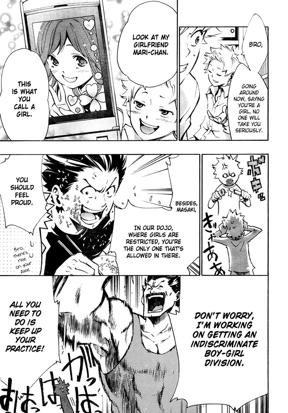 I-Revo Chapter 1 page 15 - Chapter 1: Masaki Meets Ice