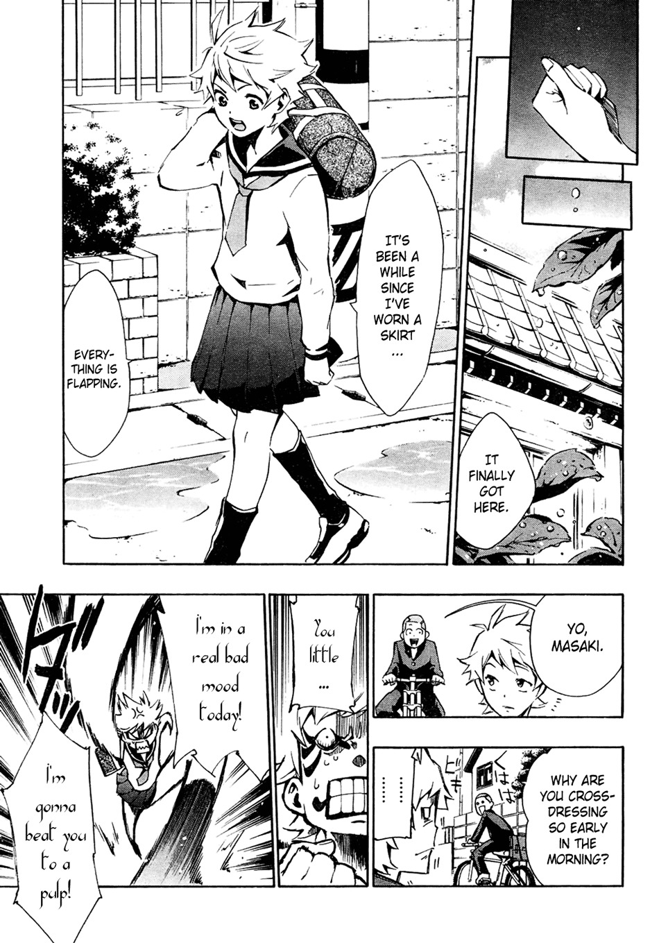 I-Revo Chapter 1 page 19 - Chapter 1: Masaki Meets Ice