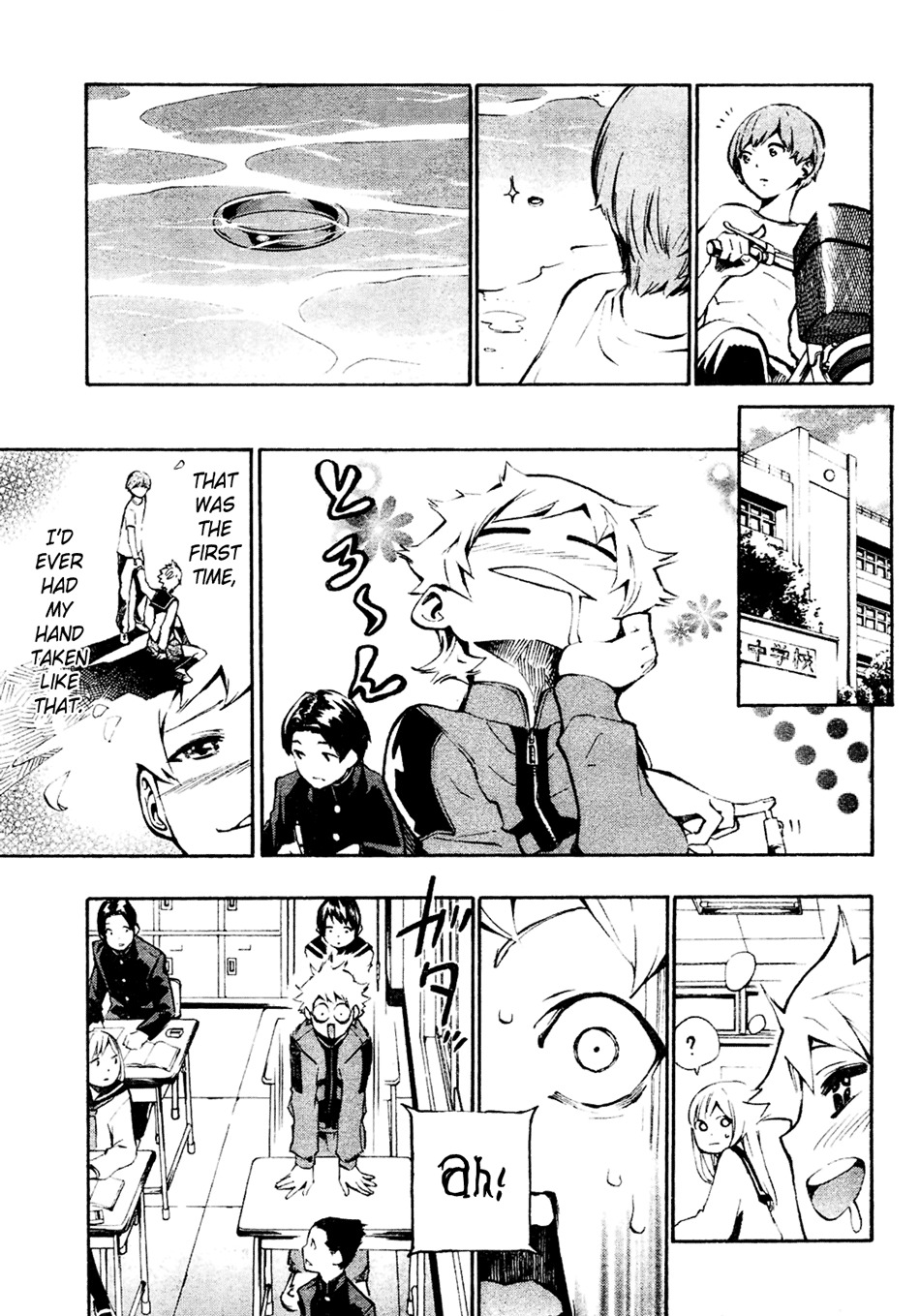 I-Revo Chapter 1 page 27 - Chapter 1: Masaki Meets Ice