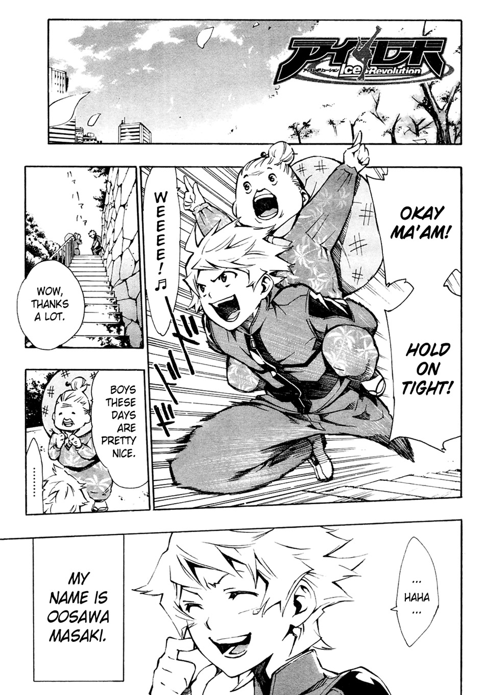 I-Revo Chapter 1 page 3 - Chapter 1: Masaki Meets Ice