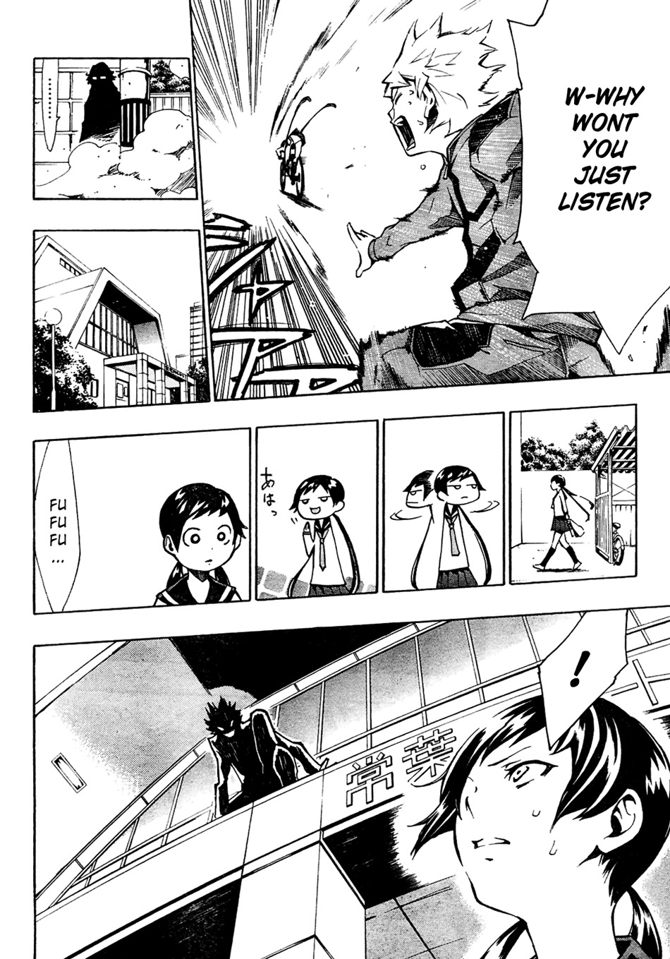 I-Revo Chapter 1 page 32 - Chapter 1: Masaki Meets Ice