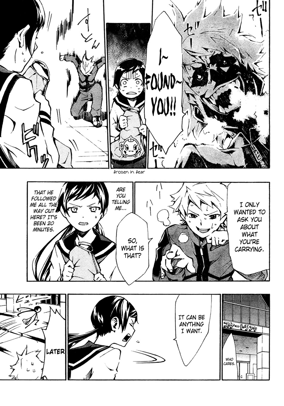 I-Revo Chapter 1 page 33 - Chapter 1: Masaki Meets Ice