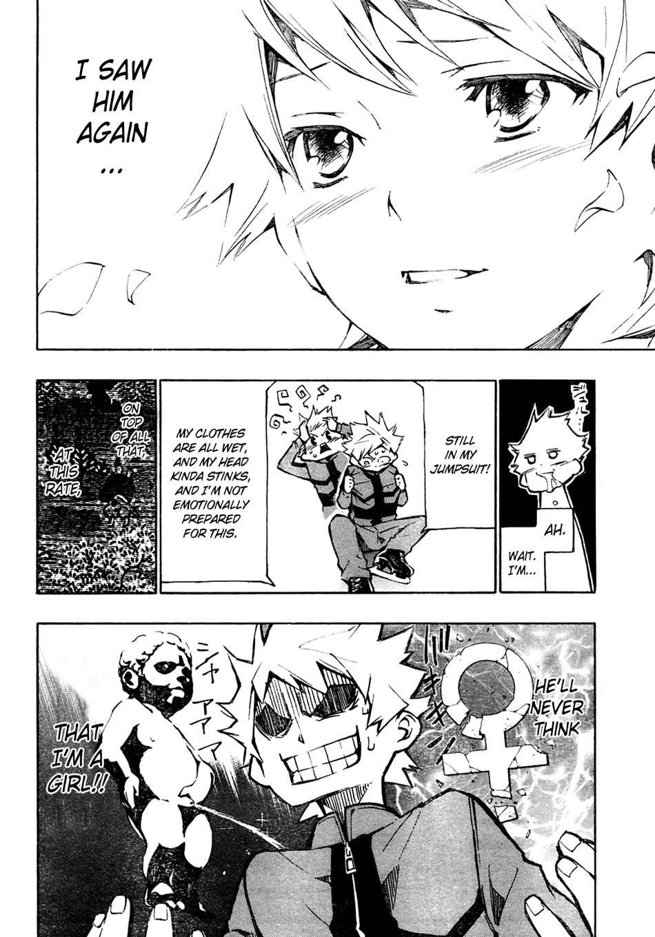I-Revo Chapter 1 page 50 - Chapter 1: Masaki Meets Ice