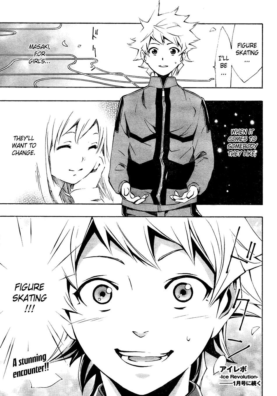 I-Revo Chapter 1 page 58 - Chapter 1: Masaki Meets Ice